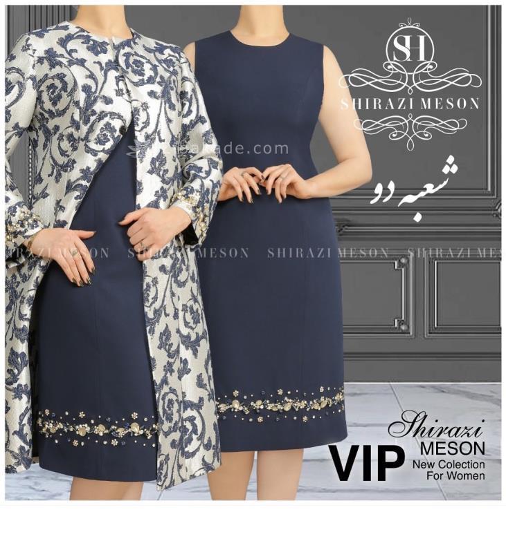 مدل مانتو پاییزه